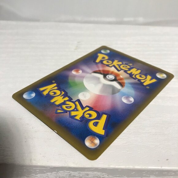 Pokémon TCG Japanese Ninetales BREAK 016/087 Holo Rare LP - Picture 5 of 6